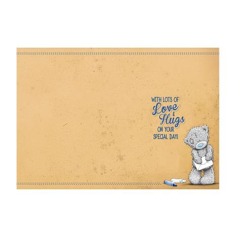 From Your Little Boy Me to You Bear Fathers Day Card Extra Image 1